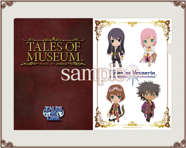 テイルズ オブ 20周年展 -TALES OF MUSEUM-」